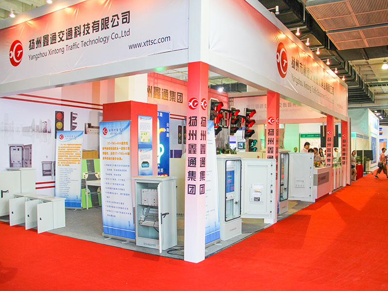 2018 Guangzhou Exhibition