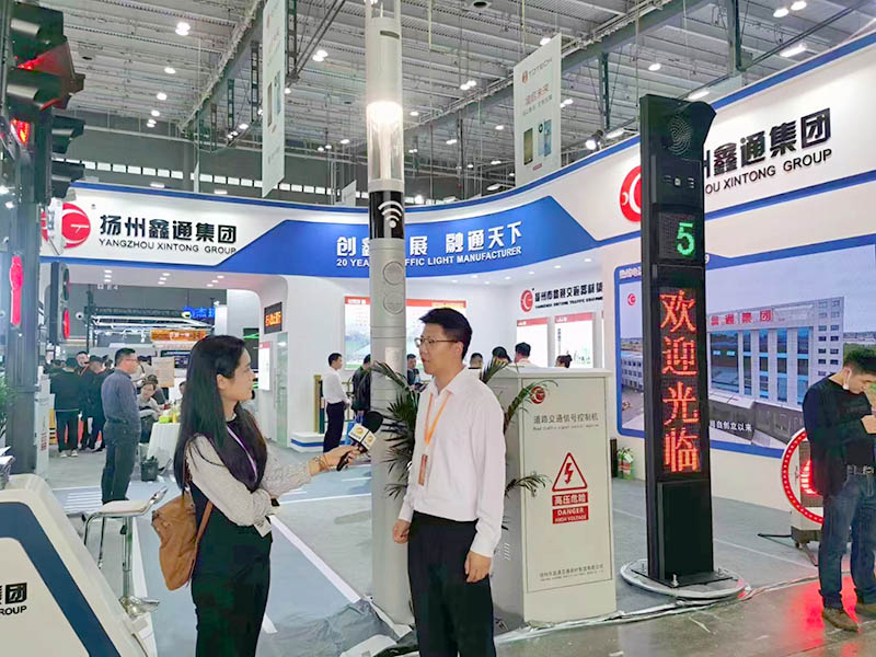 2023 Changsha Exhibition
