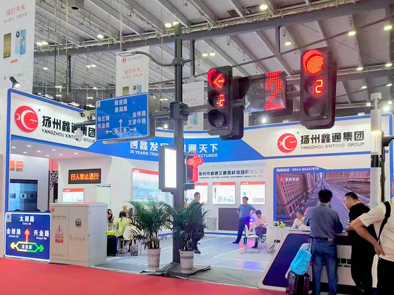 2023 Changsha Exhibition1